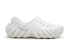Крокси ECHO CLOG White 